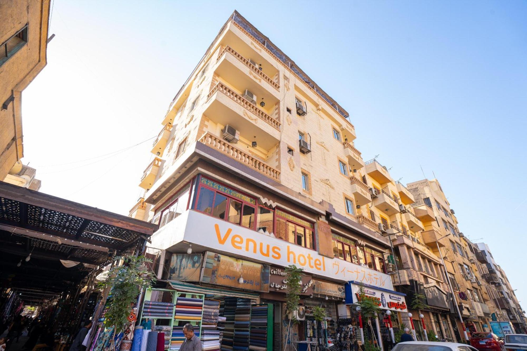 Venus Hotel Luxor 日本人 大歓迎 Eksteriør bilde